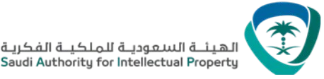 أساس القانونية للمحاماة والاستشارات | خبرة رائدة في مجال المحاماة في مصر والخليج