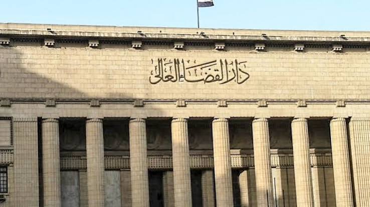 مكتب محاماه سعودى
